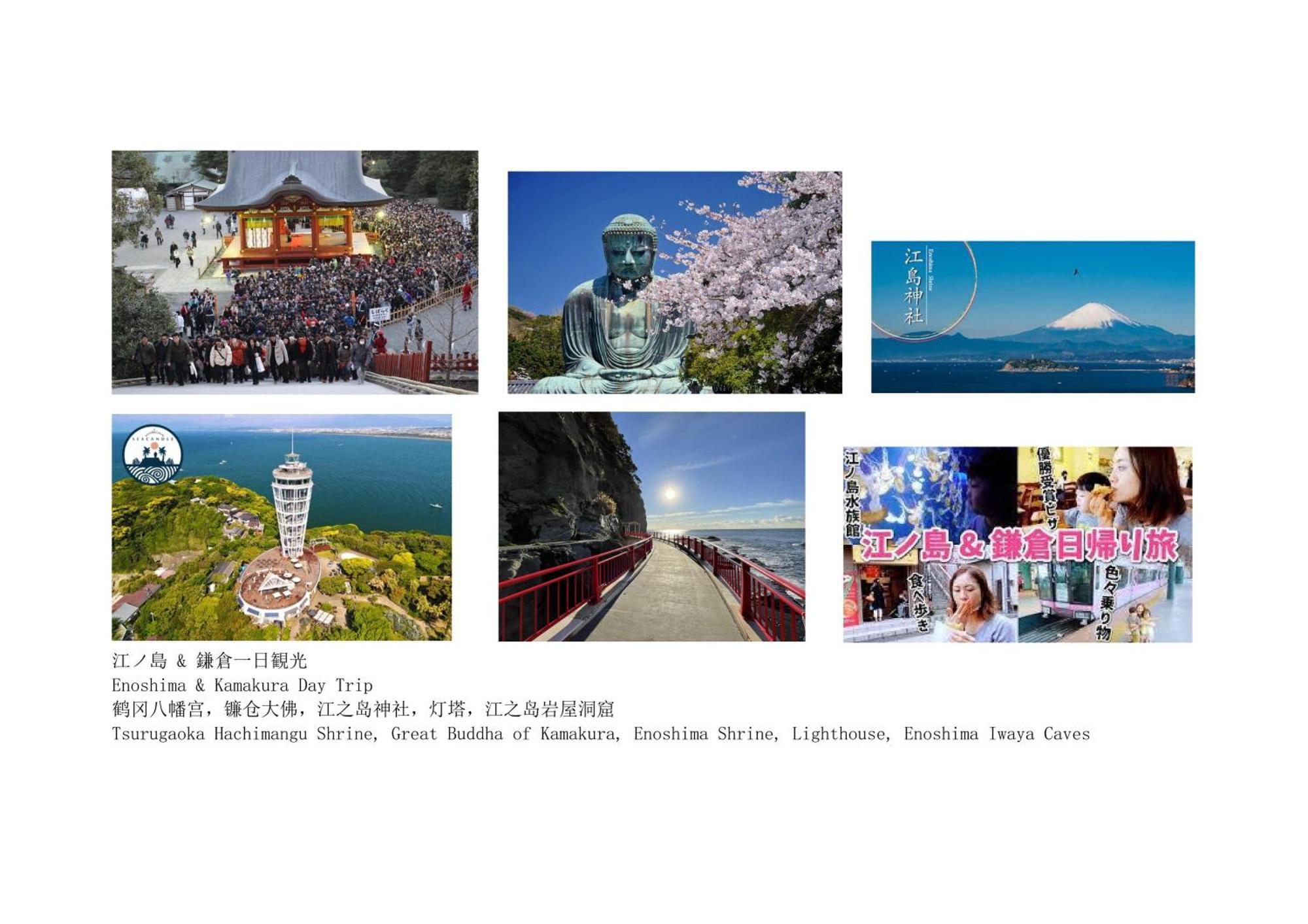 Jr 66Sqm 1F Family Suite 2Ldk Jr Koiwa-Keisei Koiwa-Asakusa-Oshiage-Shinjuku-Ueno Tokyo Eksteriør bilde